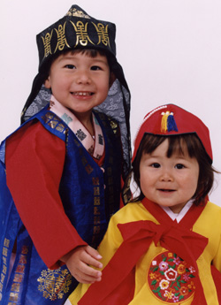 Korean Costumes