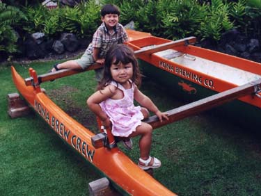 They Liked The Brewery Too